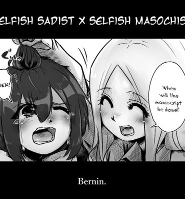 Yanks Featured Egosado x Egomazo | Selfish Sadist x Selfish Masochist- Original hentai Fodendo