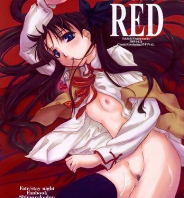 Pawg Emotion RED- Fate stay night hentai Woman Fucking