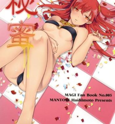 Slut Porn Himitsu- Magi the labyrinth of magic hentai Porn Pussy