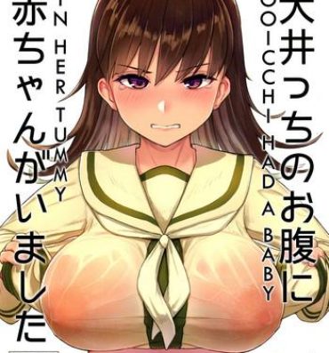 Handjob Ooicchi no Onaka ni Aka-chan ga Imashita | Ooicchi had a Baby in Her Tummy- Kantai collection hentai Assfucking