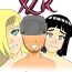 Pussy Sex VR xzr gameplay 5!- Naruto hentai Twinks