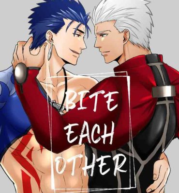 Brother Sister BITE EACH OTHER- Fate grand order hentai Fate stay night hentai Viet Nam