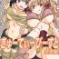 Comendo Cutie Beast Complete Edition Ch. 1-4 Gang Bang
