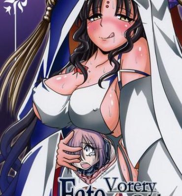 Pendeja Fate VoreryOrder A.D.2018 Marunomi Tokuiten- Fate grand order hentai Ball Licking