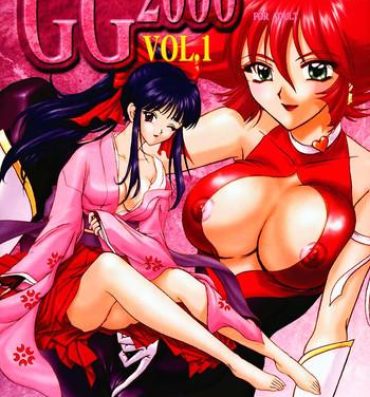 Nalgona GG2000 Vol.1- Sakura taisen hentai Cutey honey hentai Blowjobs