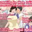 Virginity [Natsume Benkei] Nichijou-teki ni Okaa-san ni Dasu Seikatsu – Otou-san ni Naisho no Nakadashi Ecchi Hen | Cumming In Mom Daily Dad Doesn't Know We're Having Creampie Sex [English] Hardsex