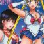 Hot Women Having Sex Nugasareta Sailor Fuku Senshi wa Suki desu ka?- Sailor moon hentai Colombia