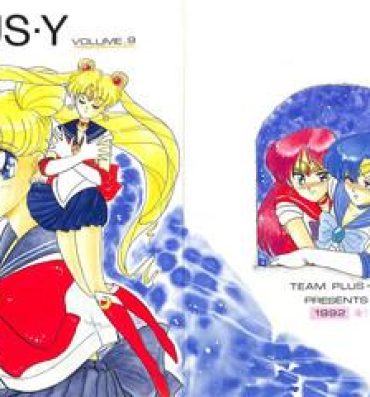 Hotfuck PLUS-Y Vol. 9- Sailor moon hentai Fortune quest hentai Caught