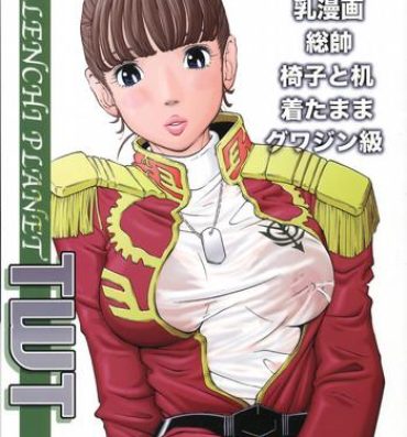 Gay Emo TWT 5- Gundam hentai Mobile suit gundam hentai Culos