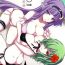 Breasts W-O.H- Touhou project hentai Model