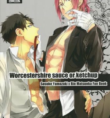 Massage Worcestershire sauce or ketchup- Free hentai Negro