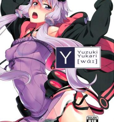 Good Y- Vocaloid hentai Step Sister