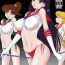 Whore Bisoku Zenshin- Sailor moon hentai Roughsex