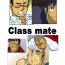Gay Blowjob Classmate #1 – #3- Original hentai Black