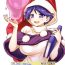 Great Fuck Doremy-san no Dream Therapy- Touhou project hentai Fuck Her Hard