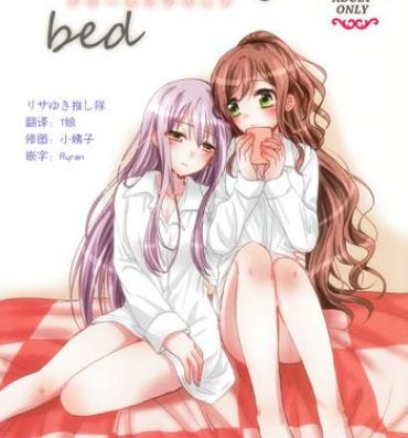 Chudai dreaming bed- Bang dream hentai Hot Naked Women