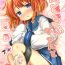 Anime Etorofu-chan to ×××- Kantai collection hentai And
