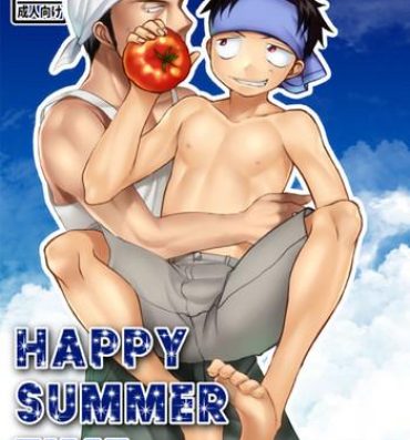 Pack HAPPY SUMMER TIME- Original hentai Safado