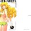 Ddf Porn IN THE HAREM A SIDE- The idolmaster hentai Model