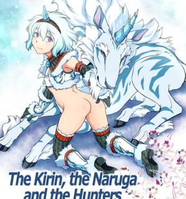Ddf Porn Kirin to Narga to Hunter to | The Kirin, the Naruga and the Hunters- Monster hunter hentai High Heels