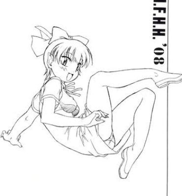 Bokep M.F.H.H.’08- Gegege no kitarou hentai Keroro gunsou hentai Powerpuff girls z hentai Public Nudity