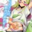 Creampies Matsurika-san no Tanomi to Areba! | At Mina's Request- Pokemon hentai Pov Blow Job