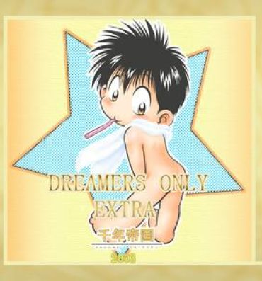 Woman Mitsui Jun – Dreamers Only Extra Bedroom