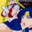 Pool NEXT 12 Climax Magazine- Sailor moon hentai Girls
