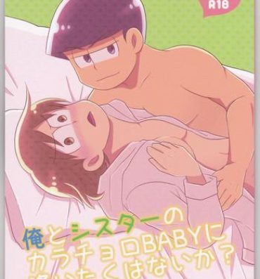 Mommy Ore to Sister no KaraChoro BABY ni Aitaku wa Nai ka?- Osomatsu-san hentai Gay Skinny