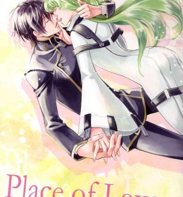 Stepsiblings Place of Love- Code geass hentai Free Fucking