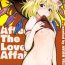 Uncensored After The Love Affair- Touhou project hentai Blackdick