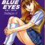 Verification Blue Eyes Vol.1 Abg