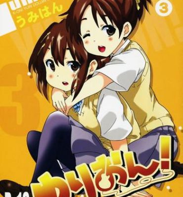 Best Blowjobs (C81) [Umihan (Ootsuka Shirou)] YURI-ON! #3 "Uzuuzu Ui-chan!" (K-ON!) [English]- K-on hentai Shoes