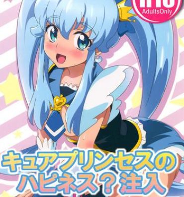 Oral Sex Cure Princess no Happiness? Chuunyuu- Happinesscharge precure hentai Punish