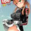 Lingerie D.L. action 106- Kantai collection hentai Anal Play