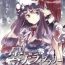 Free Amatuer Porn Donten Library- Touhou project hentai Head