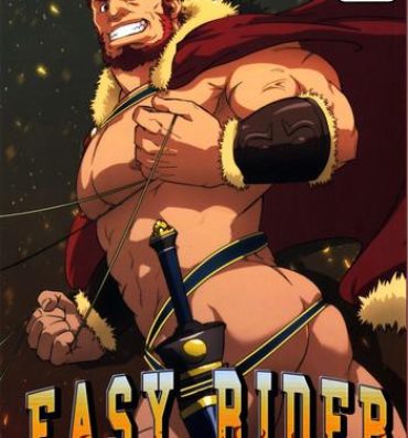 Music Easy Rider- Fate zero hentai Firsttime