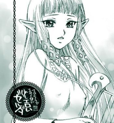 Weird Erosou de Eroku nai Sukoshi Eroi Zelda- The legend of zelda hentai Pija