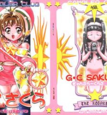 Blowjobs GC Sakura- Cardcaptor sakura hentai Submission