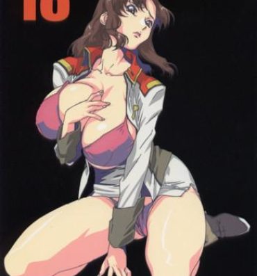 Best Blowjob GUNYOU MIKAN vol.18- Gundam seed hentai Ametuer Porn
