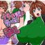 Hot Girl Pussy [Hatomame (Ago)] Uchi no Musume to Otokonoko! – Nukimakuri 1-nichi Date [English] [N04h]- Original hentai Sexy Whores