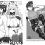 Wet Cunts ICE BOXXX 14 Gender Mixxx- Kantai collection hentai Sub