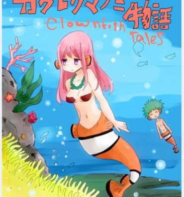 Free Petite Porn Kakurekumanomi Monogatari | Clownfish Tales- Original hentai Swinger