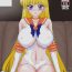 Gay Cash Kinyou Sankan- Sailor moon hentai Amateur Free Porn