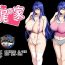 Rough Porn Koubi no Ie- Original hentai Beauty