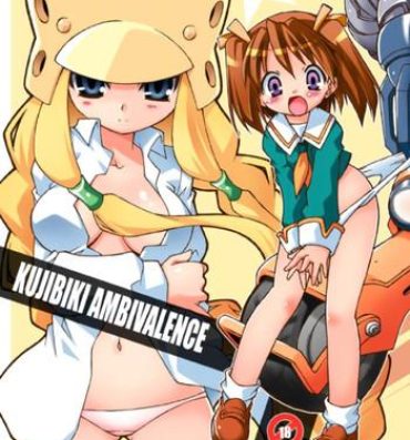 Flash Kujibiki Ambivalence- Kujibiki unbalance hentai Solo Female