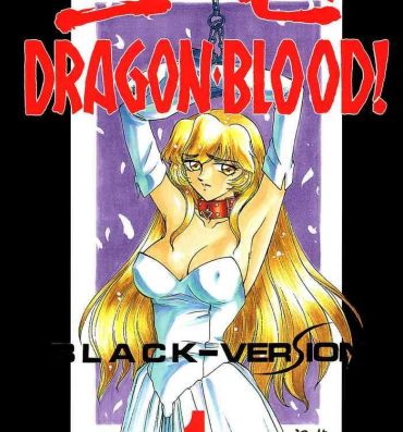 Bigblackcock Nise DRAGON BLOOD! 1- Original hentai Point Of View