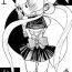 Zorra NN SUPER SELECT- Sailor moon hentai Coed