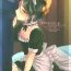 Bizarre Omae no Master wa Maid Janai!!- Fate zero hentai Gemendo
