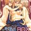 English Omodume BOX 48- Sword art online hentai Piroca